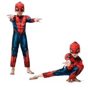 스파이더맨 에버그린 코스튬 할로윈 파티복 코스프레