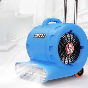 바닥 건조기 상업용 드라이어 화장실 호텔 이동식