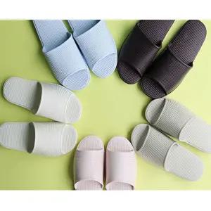 말랑 거실화 EVA 욕실화 베란다 거실 욕실 슬리퍼