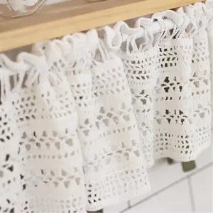 뜨개 핸드메이드 바란스 주방커튼 가리개 밸런스커텐 창문커튼 창문가리개 주방발란스