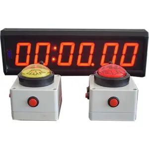 타임 부저 슬랩버튼 놀이 퀴즈 게임 비저 스위치 오락 세트 표준모델 카운터 디지털