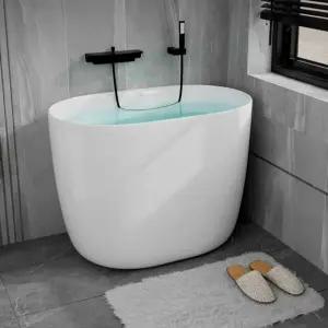 미니욕조 가정용 사우나 타원형 미니 목욕탕 소형