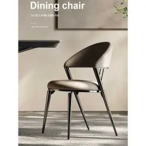 편한식탁의자 식탁의자 예쁜 회색 카페 인테리어