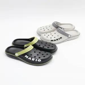 아동 캐주얼 슬리퍼 116210