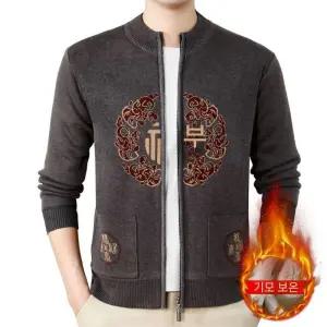 남성 원천 가을옷 아빠 스웨터 기모 도톰 카디건 보온 가을 겨울 할아버지 옷 A31Z4D 원템2