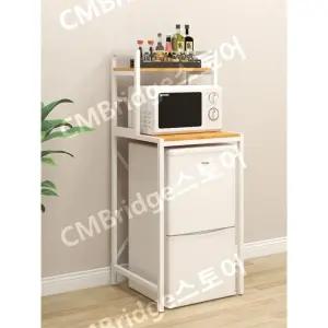 소형 냉장고 받 미니 세탁기 다이 선반 전자레인지선반