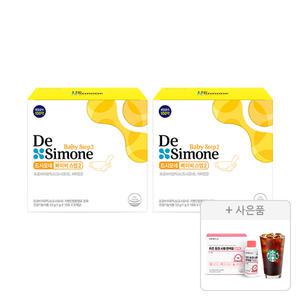 [스벅쿠폰] 드시모네 베이비 스텝2 50일분, 2개 + 증정 (또박케어LAB 키즈 징크시럽 면역, 1개)