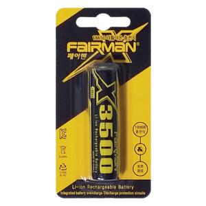 18650 리튬이온 배터리 후레쉬 충전지 건전지 / X3500