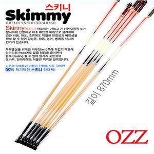 오즈 막대찌 (스키니) 87cm / 바다막대찌 / 막대찌