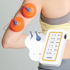 휴비딕 저주파자극기 HMB-150+흡착패드세트 WP-400