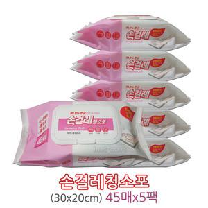 [태광]손걸레 청소포(30x20cm) 45매x5팩