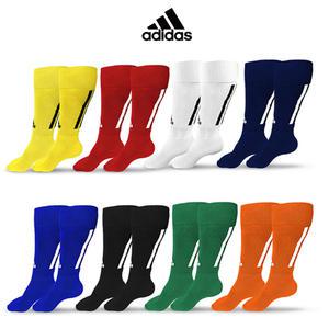 아디다스 축구양말 성인용 아동용 축구스타킹