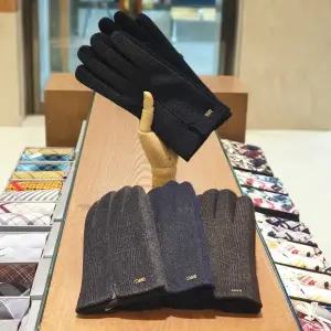 [대구백화점] [닥스장갑]남성 모직 체크패턴 장갑(GPR384H)