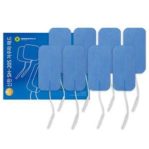 신한 SH205 저주파패드 대형 2조 4매 2세트 극동/녹십자 호환