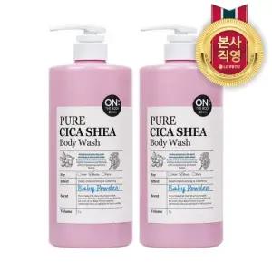 온더바디 퓨어시카 정말 순한 온가족 바디워시 베이비파우더향 1000ml x 2개