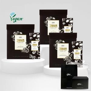 오트리 프리미엄 선물세트 3호(쇼핑백1장)(고메넛츠60봉)