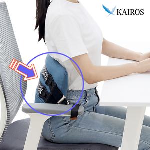 카이로스 척추쿠션 허리통증완화 의자허리쿠션 - 사무실 디스크 요추전만 받침대 거북목 교정[특허]