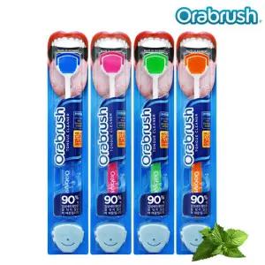 오라브러쉬 혀클리너(2개입)+전용캡 포함 / 입냄새 설태제거