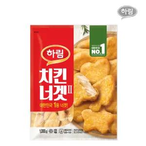 하림-치킨너겟(2) 1kgx2봉/팝콘/간식/반찬/안주/식자재/참프레/마니커
