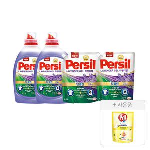 퍼실 라벤더 드럼/일반 겸용 액체세제, 2.7L, 2개 + 리필, 1.8L, 2개 + 증정(프릴 시크릿 오브 베이킹소다 레몬 300ml, 1개)
