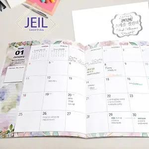 2026 먼슬리플래너 / 데스크플래너 스케줄러 스케줄캘린더 업무노트 다어이리