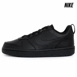 [보리보리/나이키 슈즈]나이키 코트 보로우 로우 농구화 (GS) (DV5456-002)