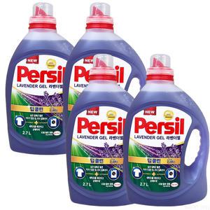 퍼실 딥클린파워젤 라벤더 겸용 본품 2.7L 4개