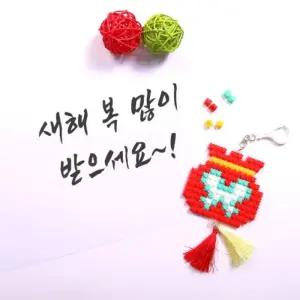 복주머니 디폼블럭 만들기 세트 블록 공예 추석 새해 설날 명절 꾸미기 놀이 미술 활동 재료 diy 키트 초등 방과후 돌봄 늘봄 교구 복지관 어르신 노인 행사 반제품