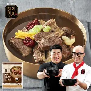 [천하일미] 한우 뼈없는 갈비탕 700g x 8팩