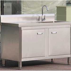 스텐 미니 싱크대 개수대 간이 사무실 하부장 탕비실 원룸 카페 싱크볼