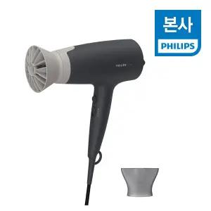 [필립스]듀얼 에어케어 헤어드라이기 BHD351/10(블랙-그레이)