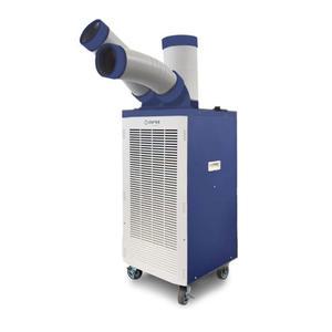 캐로스 실외기 없는 코끼리 이동식에어컨 산업용 공업용 업소용 야외 2구 CPC-F3900B