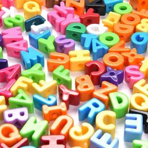 이니셜 키링 알파벳 비즈키링만들기 백꾸 동대문부자재