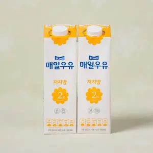 [매일유업] 우유 저지방2% 후레쉬팩 900ML*2