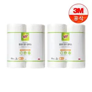 원데이 플러스 일회용 행주 2Roll 100매 2개