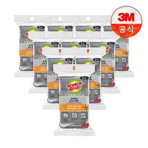 프리미엄 그레이 망사 수세미 2입 x 10개