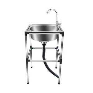 간이 빨래 원룸 틈새 보조 싱크대 베란다 탕비실 미니 수전