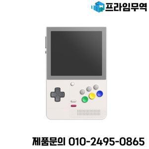 레트로이드 포켓 클래식 휴대용 게임 콘솔