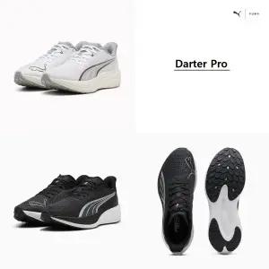 [푸마](센텀시티점)다터프로 입문용 러닝화 남여공용 310152 - 01 04 Darter Pro Running Shoes