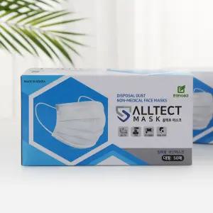 국산 KC인증 MB필터 덴탈마스크 대형 300매/일회용 마스크 블랙 검정 화이트 엠폭스