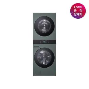 LG 트롬 AI 오브제 워시타워 세탁건조기 [WA2525GGHF] (25+25kg)