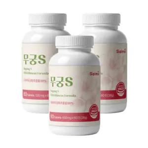 무궁S 하와이 무궁화 핏 히비스커스 안토시아닌 3병(180정) 모로오렌지 피쉬콜라겐 함유