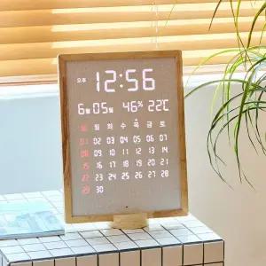 오아 캘린더 led 벽시계 디지털 무소음 벽걸이 시계 거실 사무실 전자 달력 개업 선물