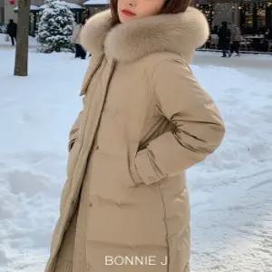 [보니제이]코르네 덕다운 후드퍼 롱패딩
