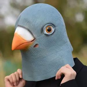 비둘기 가면 동물 실리콘 조류 탈 마스크 크리스마스 머리띠 웃긴 선글라스 인생네컷 소품