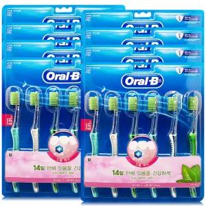 P&G 오랄비 고탄력 초미세모 그린티 칫솔 6개입 8개