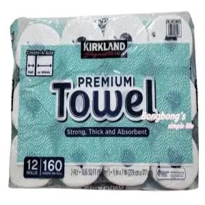 코스트코 커클랜드 시그니춰 종이타월 160매 x 12롤