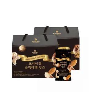 [그린너트] 프리미엄 블랙라벨 넛츠 20봉 2세트