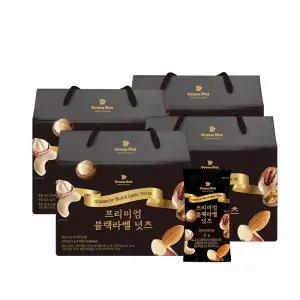 [그린너트] 프리미엄 블랙라벨 넛츠 20봉 4세트