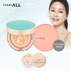 (견미리팩트)티니올 디 오리지널 크리미 팩트 마린 에디션 본품+리필